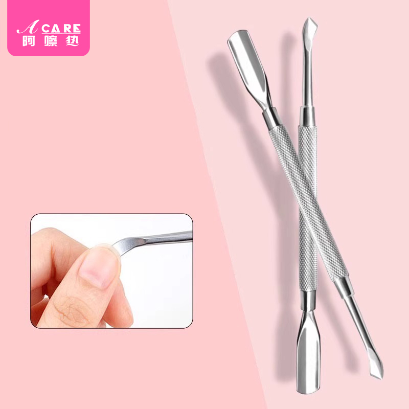 死皮推A1zdq001-不锈钢铲去边缘倒刺推叉除角质叉美甲修剪指甲便