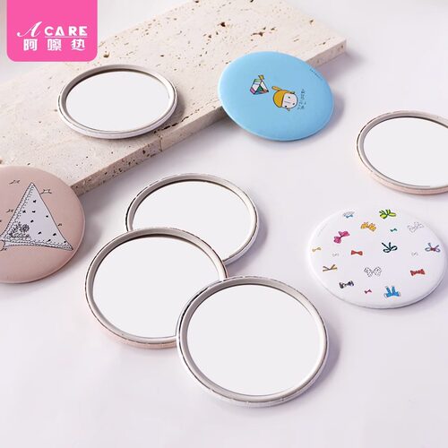 镜子/小/圆A1zd901-易上手随身镜便携迷你学生女手持口袋镜圆镜
