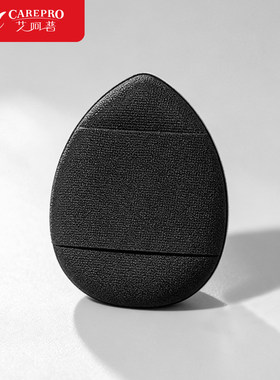 粉扑/小/手指C2pn008-指腹尖头拇指气垫脸部小粉扑指尖化妆工具