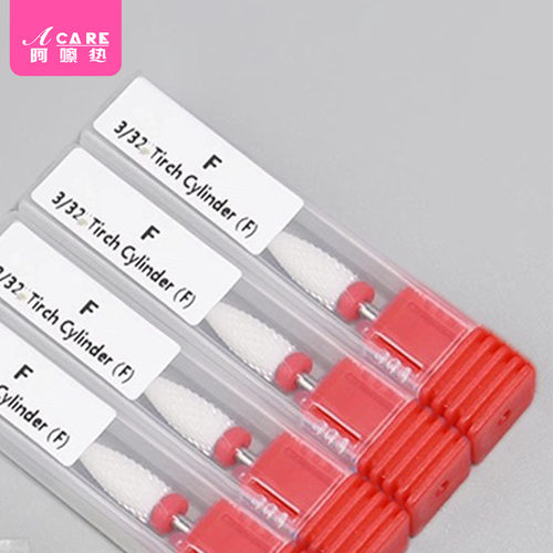 美甲打磨头AC1sn001-卸甲机头钻头工具头陶瓷打磨器甲面护理
