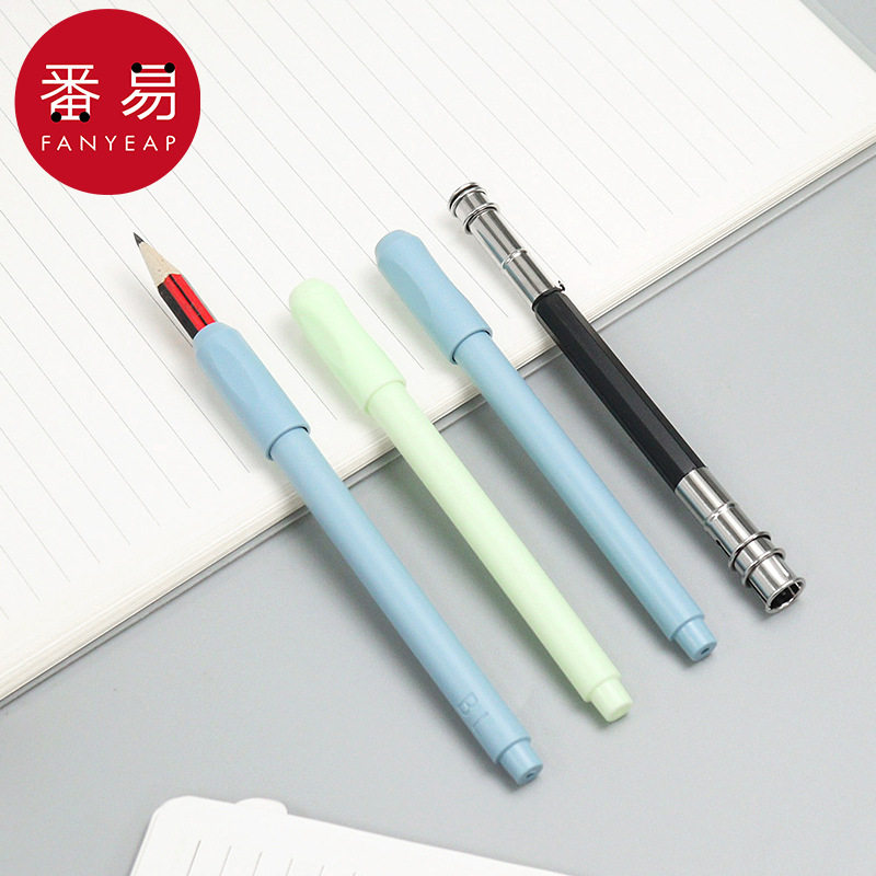 铅笔延长器A1zdq201-画笔增长通用美术生绘画素描炭笔加长延伸笔,文具电教/文化用品/商务用品,握笔器,淘宝优惠券,粉丝福利购,淘宝优惠卷