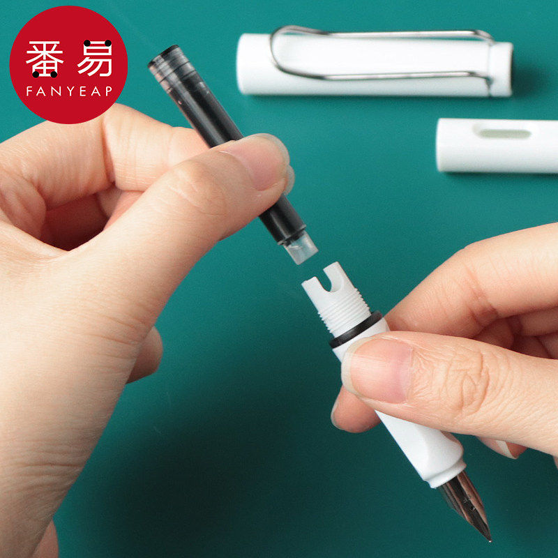 钢笔A1pn008-墨囊小学生入门硬笔书法练字三年级练字帖墨水可换