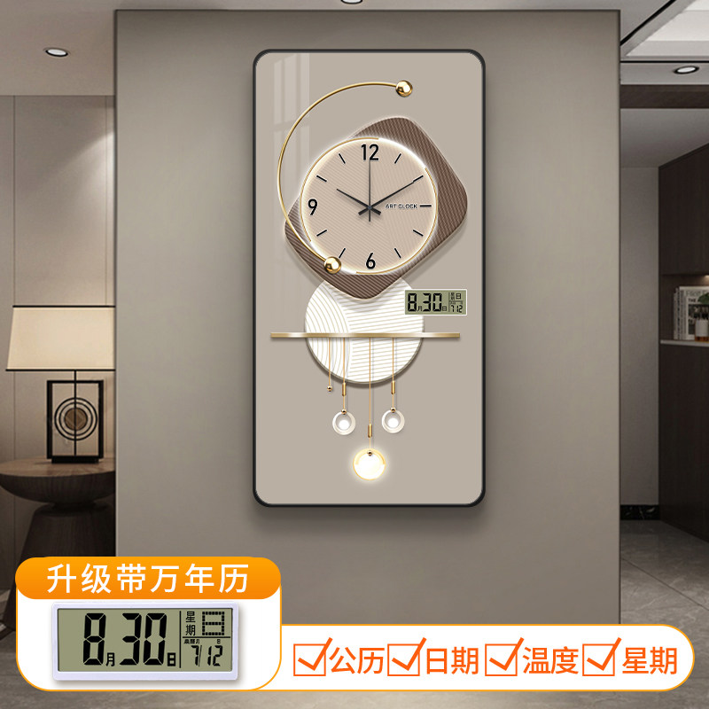 2025新款万年历客厅钟表挂钟玄关时钟挂画电子静音家用时尚表挂墙