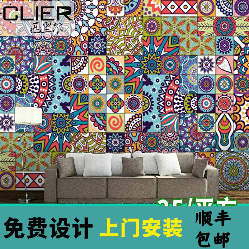 3d复古波普风格花纹墙纸餐厅休闲吧客厅酒吧欧式波西米亚艺术壁纸