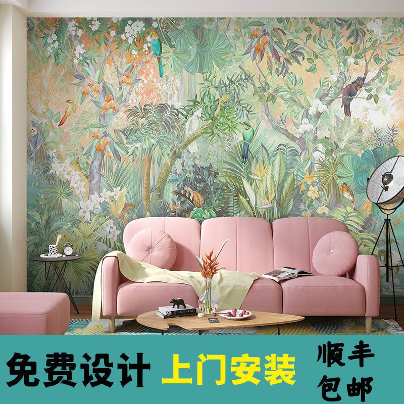 手绘东南亚热带雨林芭蕉叶植物壁纸客厅卧室民宿森林ins风景墙纸