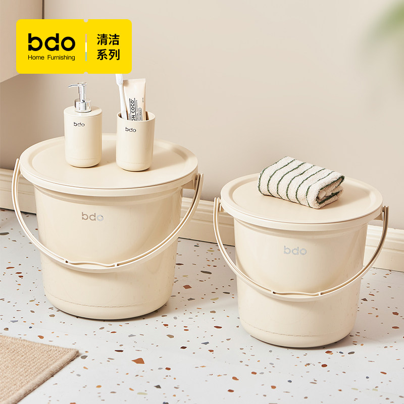bdo小水桶家用大号储水桶洗衣桶带盖子洗澡桶手提可坐塑料桶圆桶