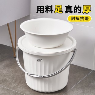 可坐洗澡桶塑料桶 bdo带盖水桶家用加厚手提桶塑料盆学生宿舍套装