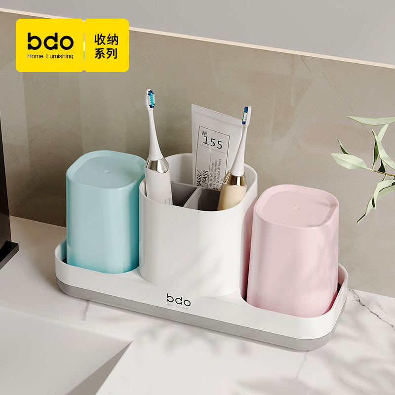 bdo情侣牙刷置物架牙杯刷牙漱口杯牙具座套装轻奢卫生间浴室收纳,家庭/个人清洁工具,牙刷架/牙具座,淘宝优惠券,粉丝福利购,淘宝优惠卷