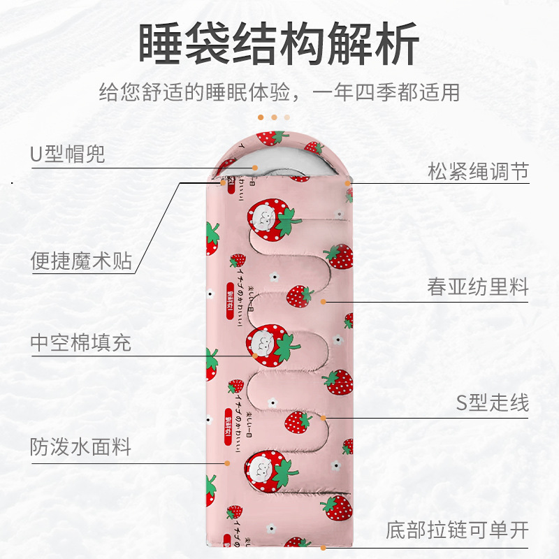 睡袋大人加厚防寒成人冬季户外秋冬办公室加大加宽信封旅行隔脏棉