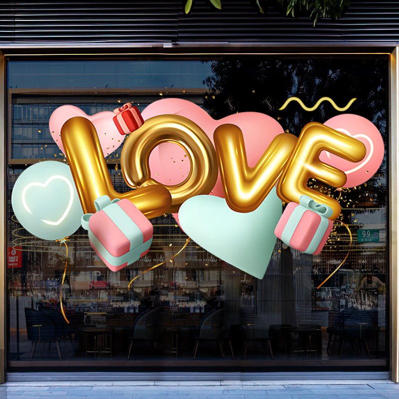 520装饰店铺橱窗服装店玻璃门贴love氛围布置情人节静电贴