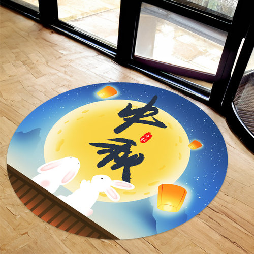 中秋节超市主题促销活动装饰地贴