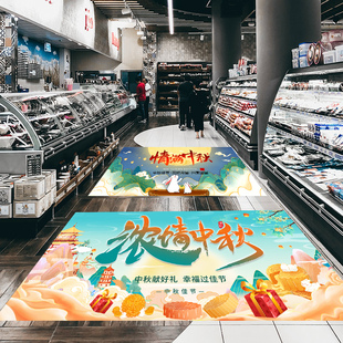 饰贴纸 中秋节贴纸商场珠宝店节日主题活动场景布置墙贴海报中秋装
