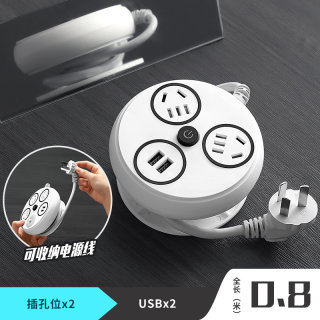 电源插座转换器家用插座转换器多孔面板无线排插插板插排带usb