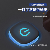 米用家用插板带线学生宿舍w插排多功能插座面板USB多孔位排插