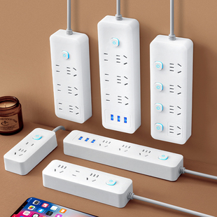 米用家用多功能插座面板USB多孔位排插線板學(xué)生宿舍插排插板帶線