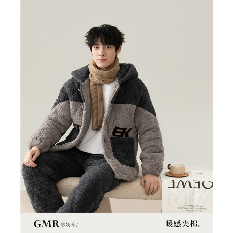 歌媄芮2023冬季新款男士加厚睡衣