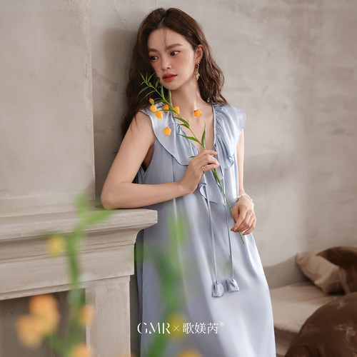 歌媄芮冰丝睡衣女夏季薄款高级感仿真丝绸睡裙夏大码宽松家居服薄