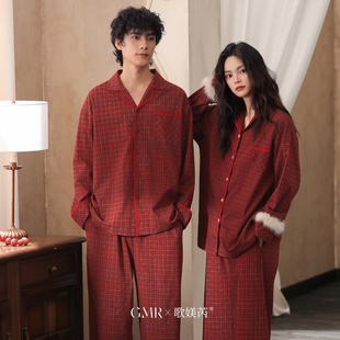 纯棉长袖 春秋款 本命年男家居服秋冬 女款 红色睡衣结婚新婚情侣套装