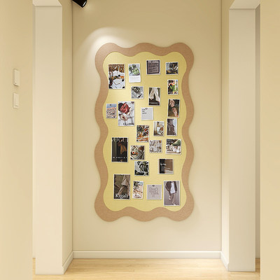 孟菲斯系列毛毡墙贴照片墙背景板
