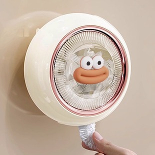 吸盘保鲜膜套收纳盒免打孔壁挂抽取式大容量一次性保鲜袋收纳神器