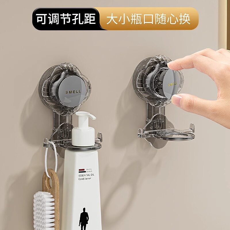 吸盘沐浴露置物支架洗洁精挂架卫生间浴室洗发水免打孔挂壁器神器