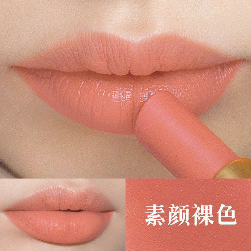 适合黄皮素颜口红自然淡色裸色亚光奶茶豆沙色孕妇唇釉万能打底色