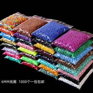 6MM小线圈扣编手链菠萝彩线圈手工diy饰品配件中国结线绳1000一包