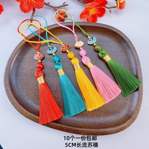 5cm祥云串珠流苏小吊穗