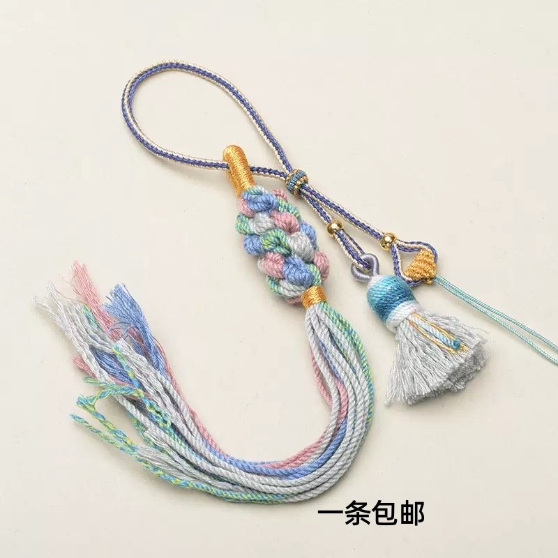 古风文玩把件绳葫芦玉佩吊坠挂绳香包手工编织棉线流苏长穗车挂绳