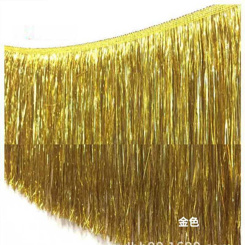 手工diy做衣服舞台服装辅料流苏配饰装饰花边排须宽20cm金银彩丝