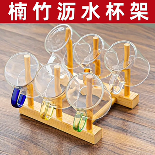 家用杯架茶具木制倒挂沥水水杯架子防尘茶杯玻璃杯创意收纳置物架
