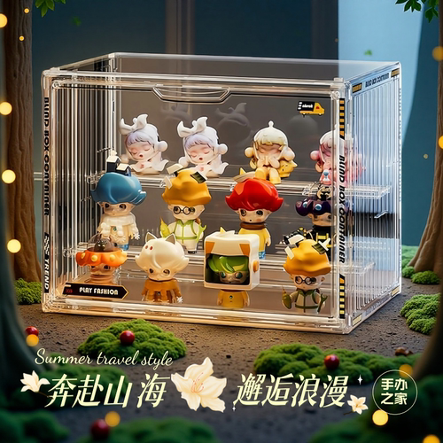 手办收纳展示架桌面摆件透明防尘