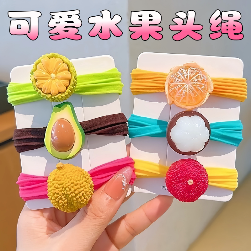 可爱水果发圈多巴胺少女心发绳