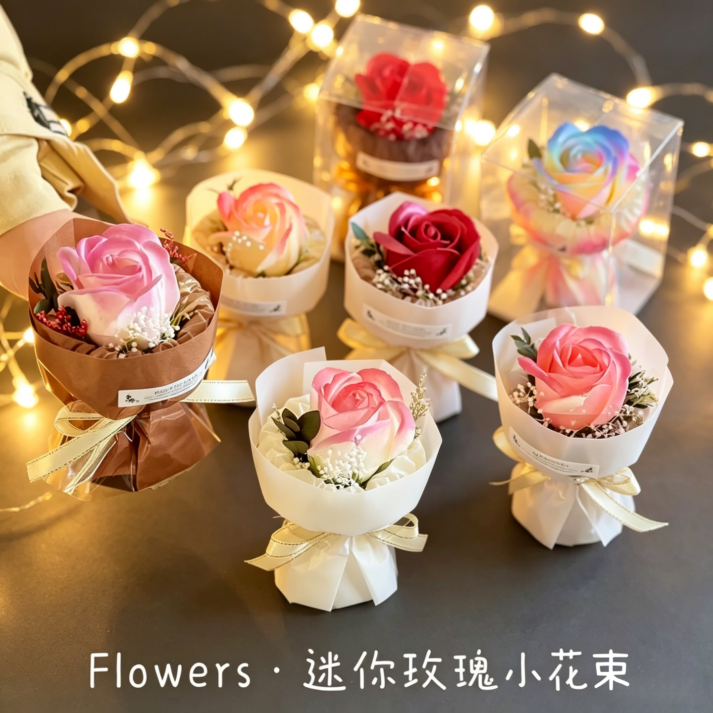 迷你玫瑰香皂花束仿真永生花礼物