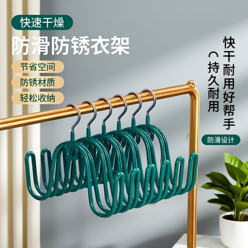 晾鞋架阳台防风室外加厚晒鞋架