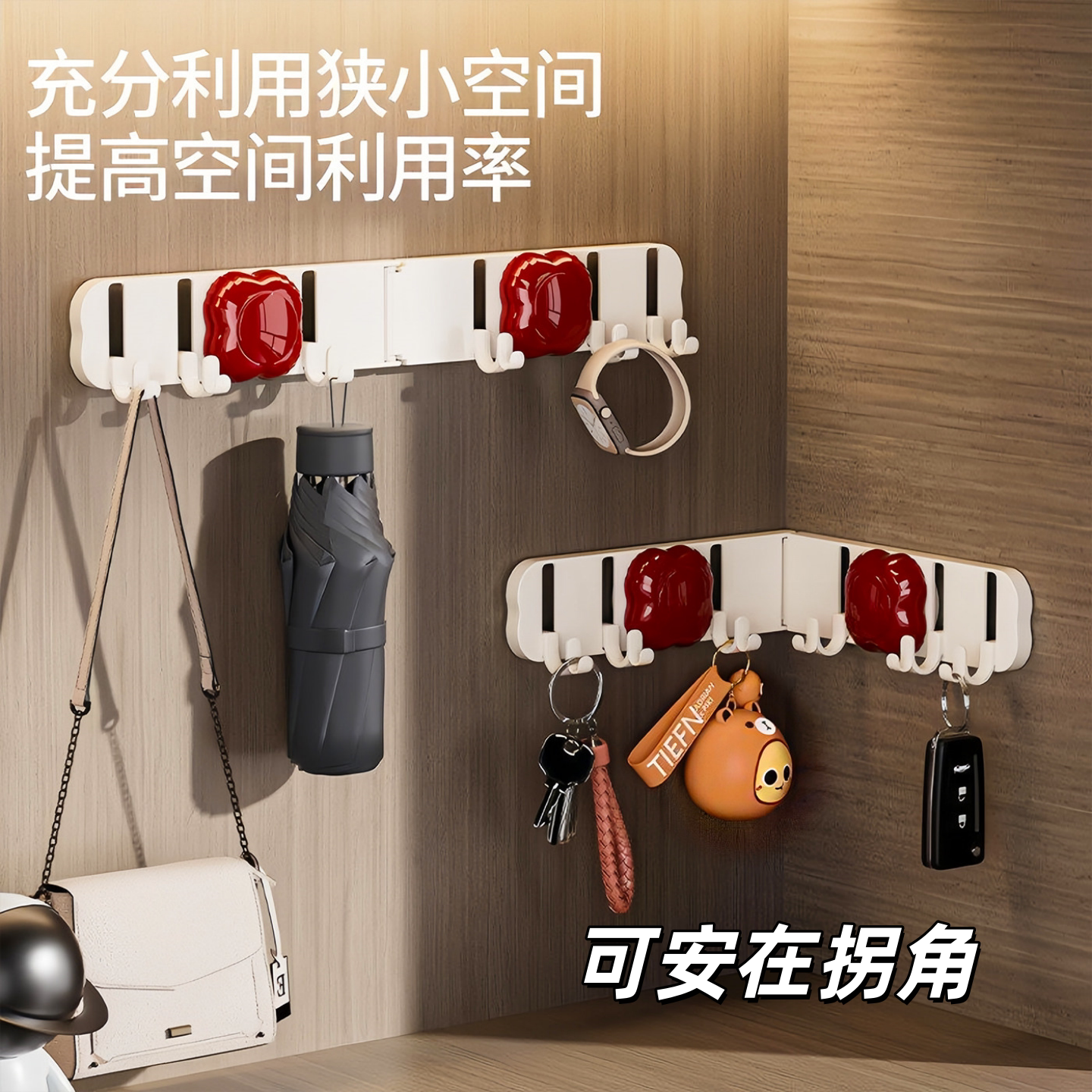 折叠连排吸盘免打孔强力承重挂钩