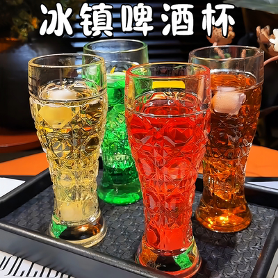 加厚玻璃雕花大容量精酿啤酒杯