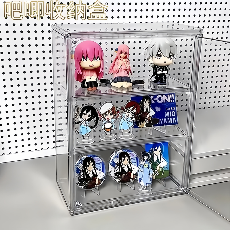 桌面收纳盒小痛柜吧唧整理展示透明塑料亚克力防尘大容量谷子手办,收纳整理,桌面收纳盒,淘宝优惠券,粉丝福利购,淘宝优惠卷