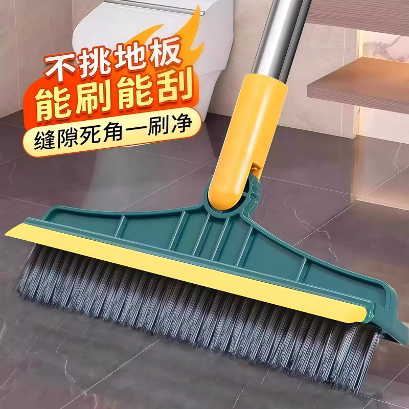卫生间地板刷洗地刷地刷子神器浴室地缝隙刷瓷砖长柄洗墙厕所清洁