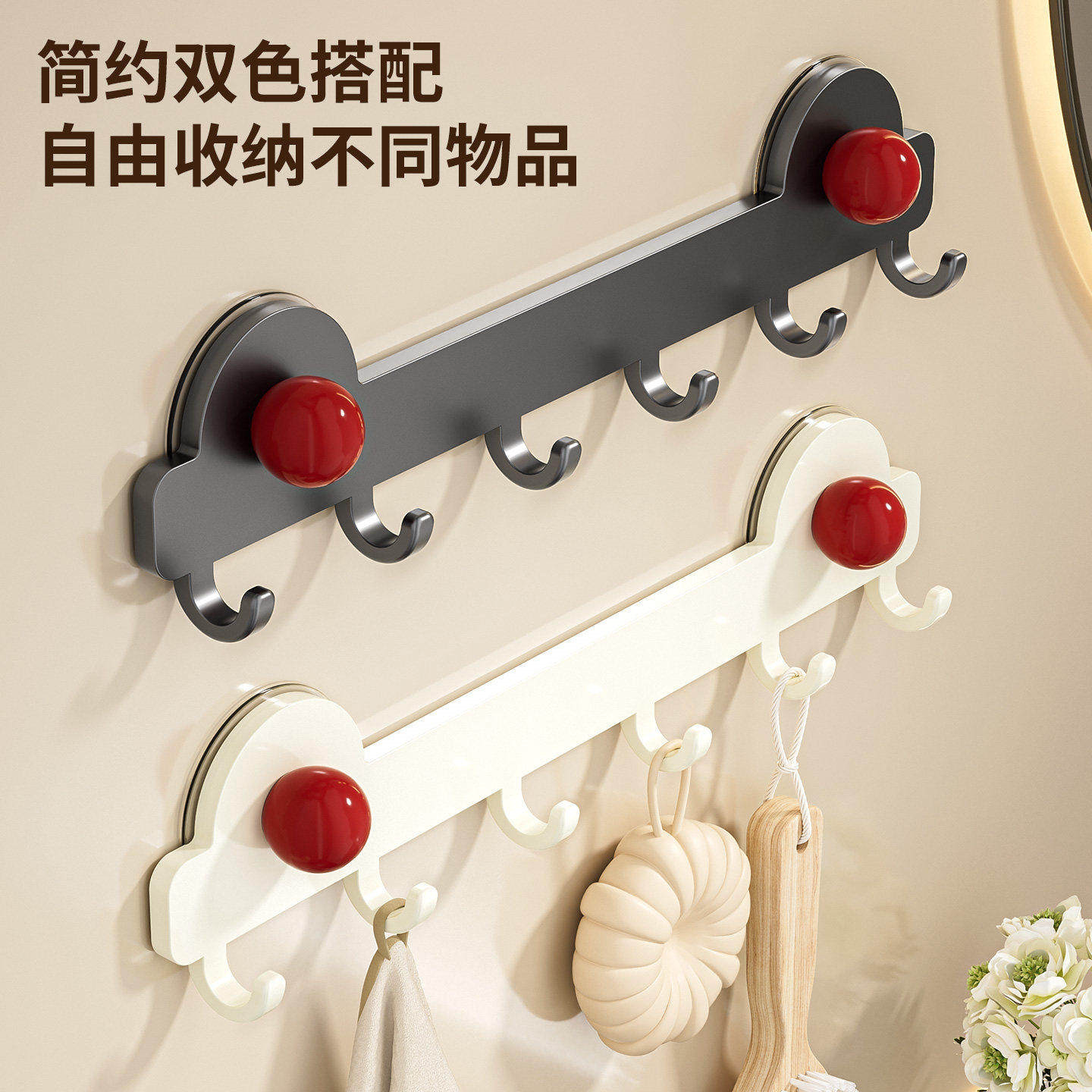 门后吸盘免打孔强力承重挂钩