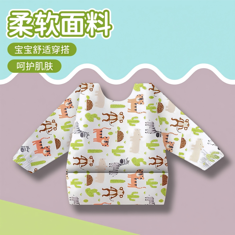 一次性儿童吃饭罩衣免洗防脏围裙
