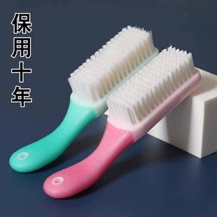 子神器洗鞋 鞋 刷鞋 刷子家用洗衣刷不伤鞋 专用板刷长柄衣服刷 软毛鞋
