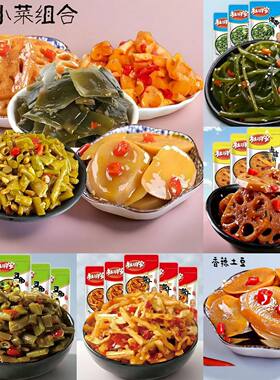 杜明安下饭开胃即食小菜