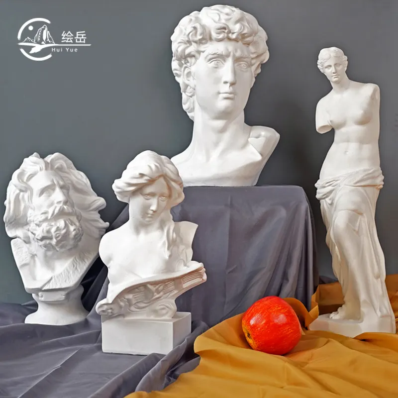 绘岳石膏头像摆件美术教具素描人物模型人头像静物雕塑装饰30CM