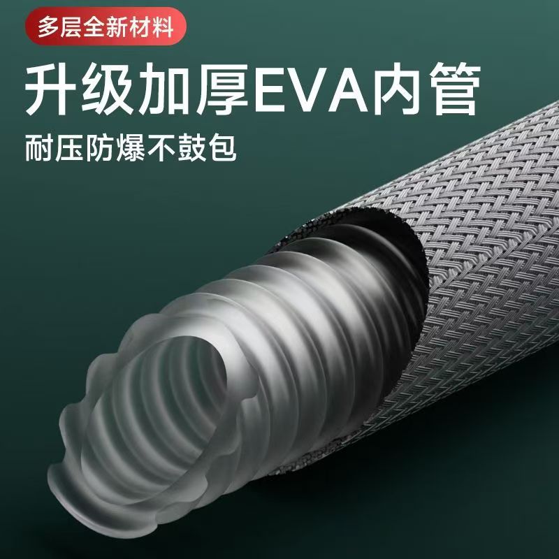 适用于九牧摩恩尼龙编织淋浴软管淋浴管卫生间4分通用洗澡水管冷