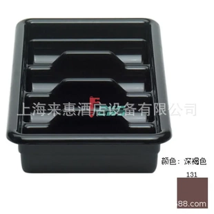 深褐色 CAMBRO 四格餐具箱 1120CBR 131