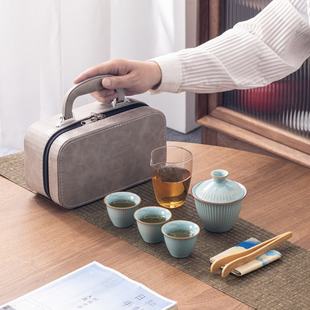 旅行茶具套装 陶瓷厂家颜值好货便携式 商务银行企业公司礼品伴手礼
