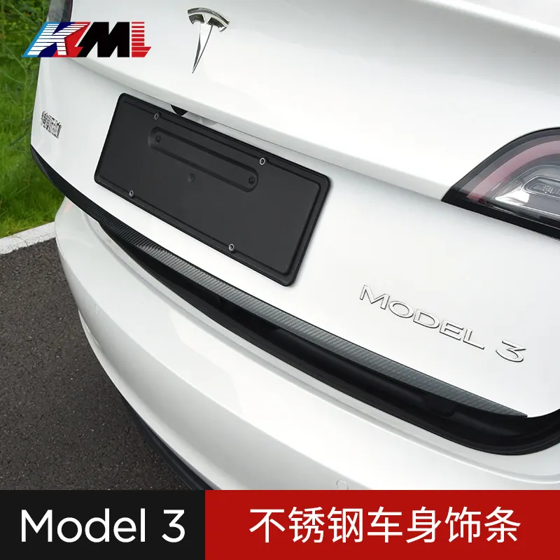 适用于2022款特斯拉model3改装尾箱饰条配件汽车后备箱装饰贴亮条