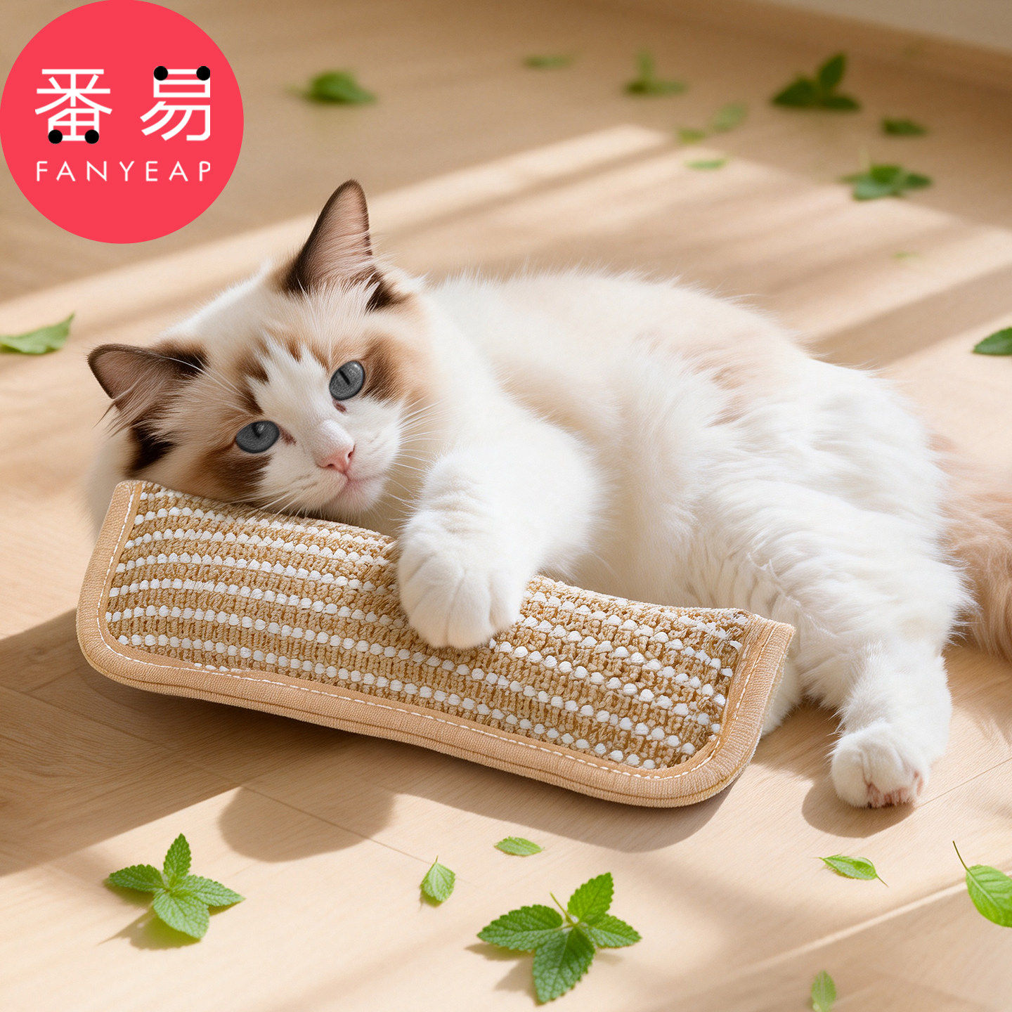 猫薄荷抱枕A1pq808-猫玩具解闷工具磨牙耐咬逗猫枕头宠物嗅闻玩具,宠物/宠物食品及用品,漏食玩具/藏食玩具/嗅闻玩具,淘宝优惠券,粉丝福利购,淘宝优惠卷