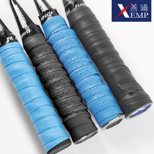 手胶A1pq801 羽毛球拍手柄缠带网球拍透气吸汗带防滑保护套毛巾